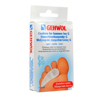 Gehwol Cushion for Hammer Toe G Left, Μαξιλαράκι Σφυροδακτυλίας G Δ...