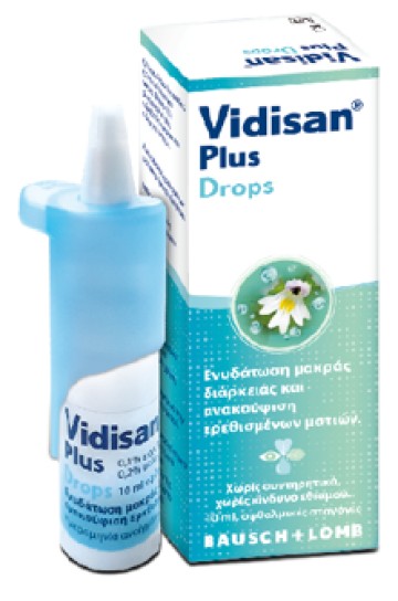 Vidisan Plus Gouttes 10 ml - Nouveau produit