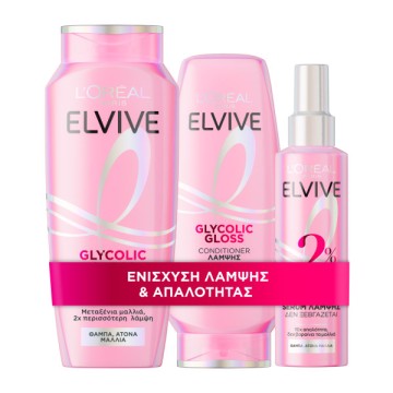 LOreal Paris Elvive Promo Glycolic Gloss with Shampoo,400ml & Condi... LOreal Paris Elvive Promo Glycolic Gloss with Shampoo,400ml & Condi...