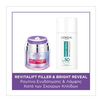 LOreal Paris Promo Revitalift Filler Hyaluronic Plumping Water Crea... LOreal Paris Promo Revitalift Filler Hyaluronic Plumping Water Crea...