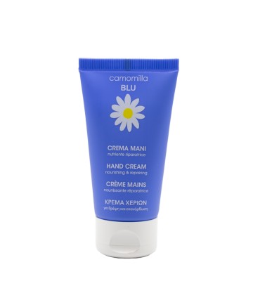 Camomilla Blu Hand Cream, 50ml Camomilla Blu Hand Cream, 50ml