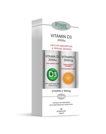 Power Health Power Of Nature 1+1 Vitamin D3 2000iu 20 Αναβρ. Δισκία & Δωρο Vitamin C 500mg 20 Αναβρ. Δισκία