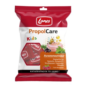 Lanes Propolcare Kids Pastilles με Γεύση Βατόμουρο, 54gr