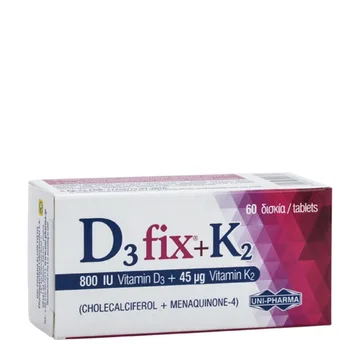 Uni-Pharma D3 Fix 800iu + K2 45mg 60 gélules Uni-Pharma D3 Fix 800iu + K2 45mg 60 gélules
