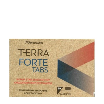 Genecom Terra Forte 20 ταμπλέτες