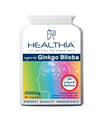 Healthia Superior Ginkgo Biloba 2000mg 90 κάψουλες Healthia Superior Ginkgo Biloba 2000mg 90 κάψουλες