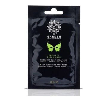 Garden Peel Off Black Mask дълбоко почистваща маска 10 мл