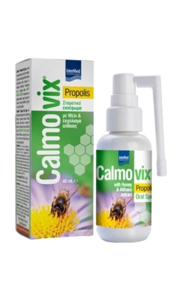 Intermed Calmovix Propolis Oral Spray με Μέλι & Εκχύλισμα Αλθαίας 40ml Intermed Calmovix Propolis Oral Spray με Μέλι & Εκχύλισμα Αλθαίας 40ml