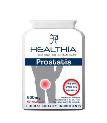 Healthia Prostatis 500mg 60 κάψουλες Healthia Prostatis 500mg 60 κάψουλες