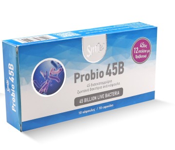Smile Probio 45B, 10 κάψουλες Smile Probio 45B, 10 κάψουλες