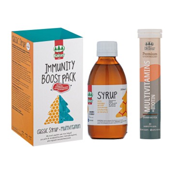 Kaiser Immunity Boost Pack with Classic Syrup, 200ml & Multivitamin...