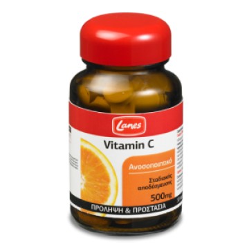 Lanes Vitamin C 500mg, Βιταμίνη C, Τόνωση Ανοσοποιητικού 30 ταμπλέτες Lanes Vitamin C 500mg, Βιταμίνη C, Τόνωση Ανοσοποιητικού 30 ταμπλέτες
