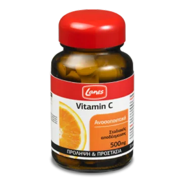 Lanes Vitamine C 500 mg, 30 comprimés à libération prolongée à avaler... Lanes Vitamine C 500 mg, 30 comprimés à libération prolongée à avaler...