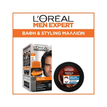 LOreal Promo Men Expert One-Twist Hair Color No 03 Dark Brown 50ml & Barber Club Messy Hair Molding Clay 75ml