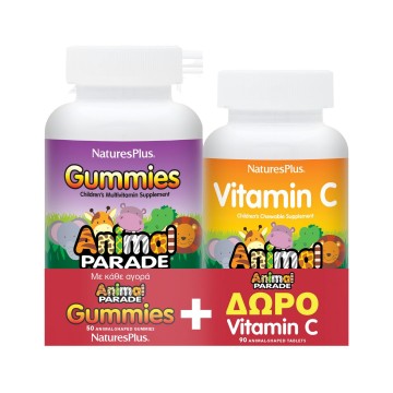 Natures Plus Promo Animal Parade Gummies 50 жевательных конфет и Animal Parade Витамин C 90 таблеток