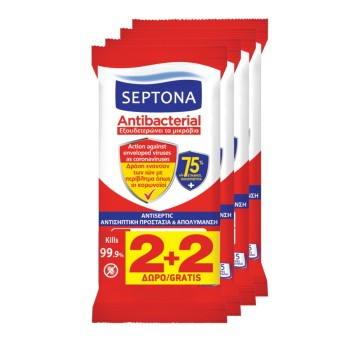 Septona lingettes humides antibactériennes 75% 4 x 15 pcs