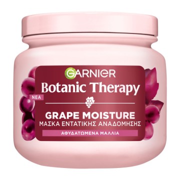 Garnier Botanic Therapy Grape Moisture Μask, 340ml Garnier Botanic Therapy Grape Moisture Μask, 340ml