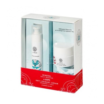 Garden Promo Watersphere Mineral Daily Booster 50ml & Anti-Oxidant ...