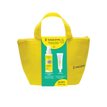 Galesyn Promo Insect Repellent Family Εντομοαπωθητικό Spray 100ml & After Nip 30ml & Δώρο Cooler Bag