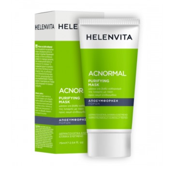 Helenvita Acnormal Purifying Facial Mask, Μάσκα Καθαρισμού Προσώπου...