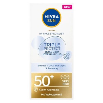 Ультралегкий увлажняющий флюид Nivea Sun Triple Protect Spf50+ 40 мл