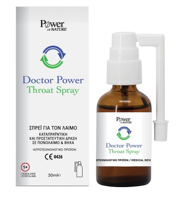 Power Health Doctor Power Throat Spray 30ml Power Health Doctor Power Throat Spray 30ml