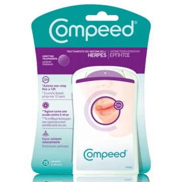 Compeed Invisible Patch for Herpes Lips 15бр