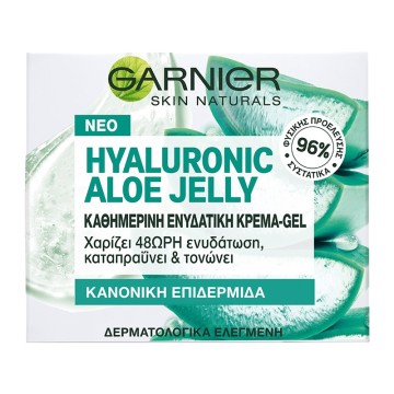 Garnier Hyaluronic Aloe Jelly Κανονικές Μικτές Επιδερμίδες 50ml Garnier Hyaluronic Aloe Jelly Κανονικές Μικτές Επιδερμίδες 50ml