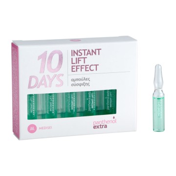 Pantenolo Extra 10 Giorni Effetto Lifting Istantaneo Fiale Rassodanti 10x2ml