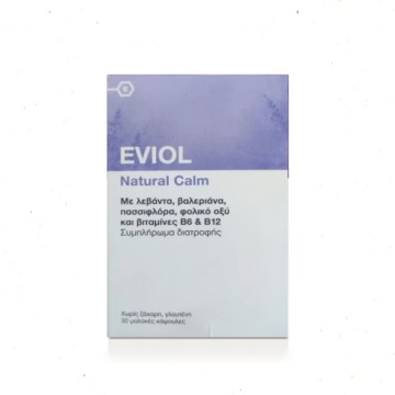 Eviol Natural Calm 30 Soft Capsules Eviol Natural Calm 30 Soft Capsules