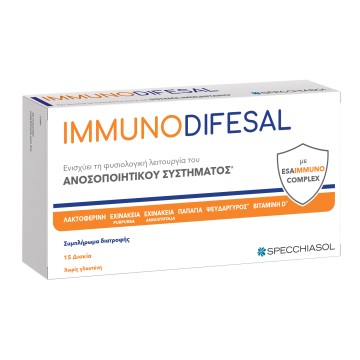 Specchiasol Immunodifesal 15 Comprimés
