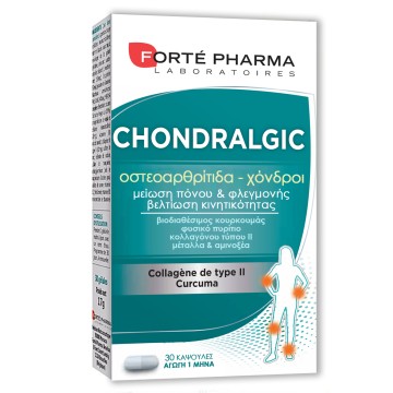 Forte Pharma Chondralgic ، تقوية المفاصل بالكولاجين ، 30 كبسولة