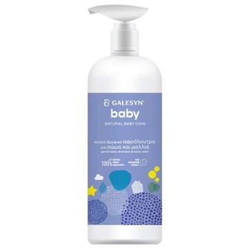Galesyn Gentle Baby Shampoo & Body Wash 750ml Galesyn Gentle Baby Shampoo & Body Wash 750ml