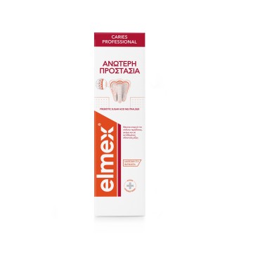 Elmex Toothpaste, 75ml Elmex Toothpaste, 75ml