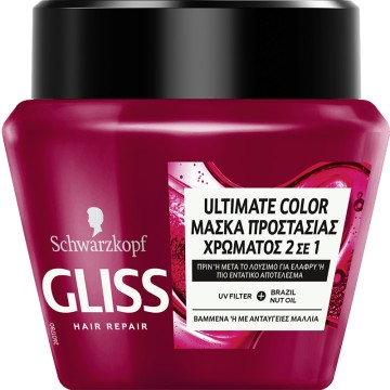 Schwarzkopf Gliss Μάσκα Ultimate Color για Βαμμένα Μαλλιά 300ml