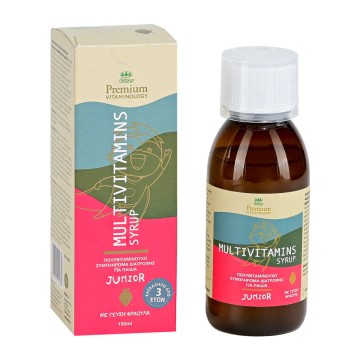 Kaiser Premium Vitaminology Multivitimins Syrup Junior 150ml