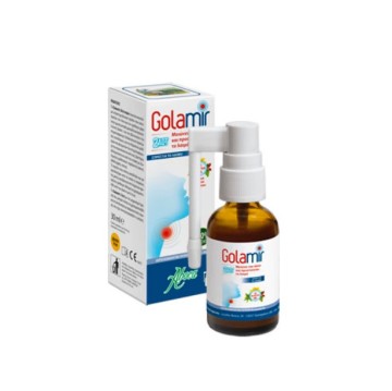 Aboca Golamir 2ACT Spray για τον Πονόλαιμο 30ml Aboca Golamir 2ACT Spray για τον Πονόλαιμο 30ml