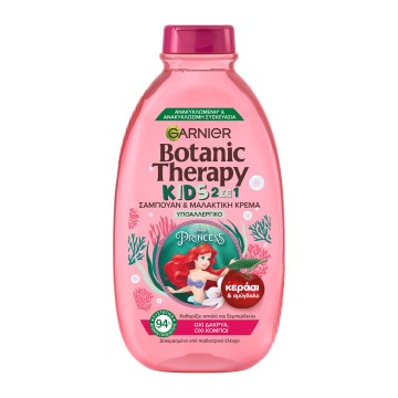Garnier Botanic Therapy Kids Shampooing et revitalisant 2 en 1 avec cerise et amande 400 ml