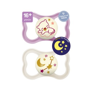 Mam Air Night Orthodontic Silicone Pacifiers for 16+ months Purple/Beige 2pcs