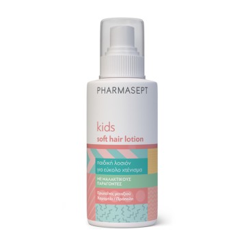 Pharmasept Kids Care Soft Hair Lotion Παιδική Λοσιόν Μαλλιών 150ml