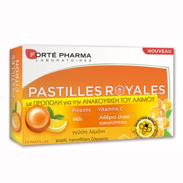 Forte Pharma Pastilles Royales, Παστίλιες με Πρόπολη και Γεύση Λεμό... Forte Pharma Pastilles Royales, Παστίλιες με Πρόπολη και Γεύση Λεμό...