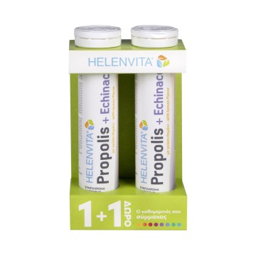 Helenvita Promo Propolis & Echinacea Συμπλήρωμα για την Ενίσχυση το... Helenvita Promo Propolis & Echinacea Συμπλήρωμα για την Ενίσχυση το...