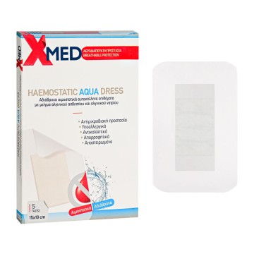 Medisei X-Med Haemostatic Aqua Dress, Αδιάβροχα Aιμοστατικά Aυτοκόλλητα 15x10cm 5 τεμάχια