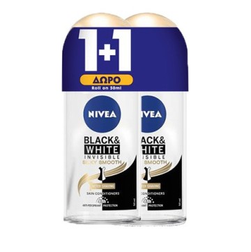 Nivea Promo Deodorant Roll on Invisible Black & White Smooth 50ml Αποσμητικό 1+1 ΔΩΡΟ