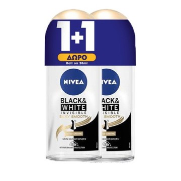 Nivea Promo Deodorant Roll on Invisible Black & White Smooth 50ml Α...