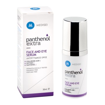 Panthenol Extra Face and Eye Serum, Αντιρυτιδικός Ορός 30ml