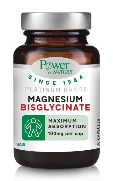 Power Health Platinum Range Magnesium Chelated Bisglycinate, 30 κάψ... Power Health Platinum Range Magnesium Chelated Bisglycinate, 30 κάψ...