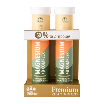Kaiser 1889 Promo Premium Vitaminology Magnesium & B Complex 2x20 ефервесцентни таблетки