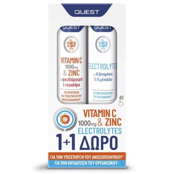 Quest Promo Vitamina C 1000mg & Zinco 20 compresse effervescenti & Elettroliti 20 compresse effervescenti