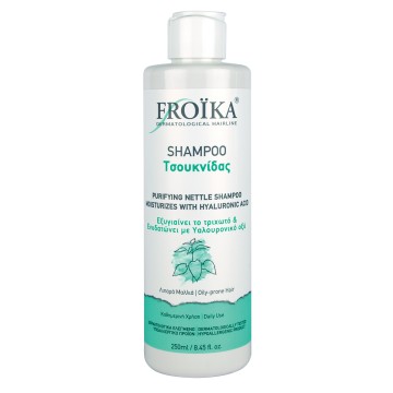 Froika Shampoo antigrasso all'ortica, 200 ml